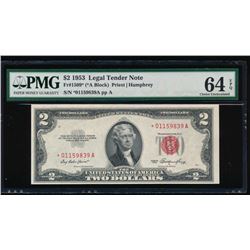 1953 $2 Legal Tender Star Note PMG 64EPQ