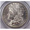 Image 2 : 1882-O MORGAN DOLLAR