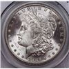 Image 2 : 1882-S MORGAN DOLLAR