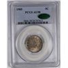Image 1 : 1905 LIBERTY NICKEL PCGS AU 58