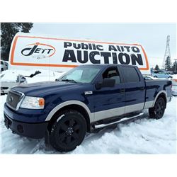 F4 --  2007 FORD F150 CREW CAB , Blue , 266100  KM's