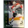 Image 1 : 2017-18 Parkhurst Rookies Nolan Patrick Card #PR-3 Upper Deck