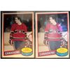 Image 1 : 1980-81 O-Pee-Chee Bob Gainey Card #58