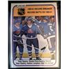 Image 1 : 1981-82 O-Pee-Chee Peter Stastny Rookie Point Scoring Record #395