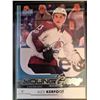 Image 1 : 2017-18 Upper Deck Young Guns Alex Kerfoot Card #209 Series #1
