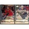 Image 1 : 2017-18 Upper Deck Young Guns X 2 Ivan Barbashev Card #230 and