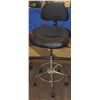 ADJUSTABLE CASHIER CHAIR WITH CHROME BASE