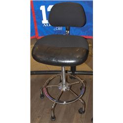 ADJUSTABLE CASHIER CHAIR WITH CHROME BASE