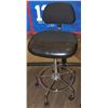 ADJUSTABLE CASHIER CHAIR WITH CHROME BASE