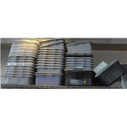 LOT OF 36 ASSORTED BUS TRAYS WITH 16 LIDS