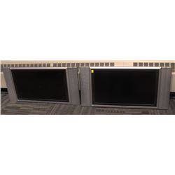 LOT OF 2 SHARP AQUOS 26" LIQUID CRYSTAL TV'S