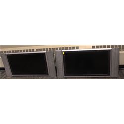LOT OF 2 SHARP AQUOS 26" LIQUID CRYSTAL TV'S