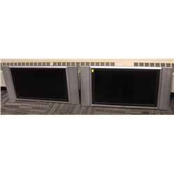 LOT OF 2 SHARP AQUOS 26" LIQUID CRYSTAL TV'S