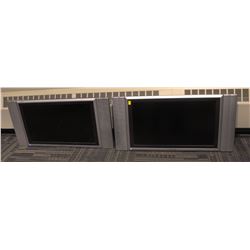 LOT OF 2 SHARP AQUOS 26" LIQUID CRYSTAL TV'S