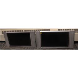 LOT OF 2 SHARP AQUOS 26" LIQUID CRYSTAL TV'S