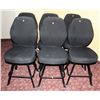 Image 1 : LOT OF 6 BLACK FABRIC CASINO CHAIRS