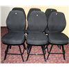 Image 1 : LOT OF 6 BLACK FABRIC CASINO CHAIRS