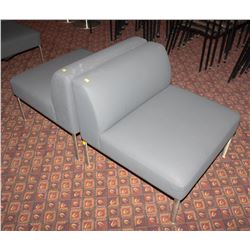 GROUP OF 2 KEILHAUER RECEPTION LOUNGE CHAIR