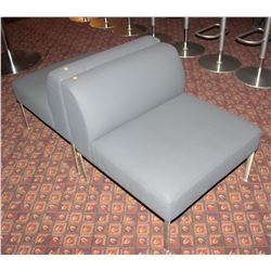 GROUP OF 2 KEILHAUER RECEPTION LOUNGE CHAIR