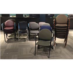 APPROX. 20 ASSORTED RECEPTION CHAIRS