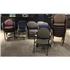 Image 1 : APPROX. 20 ASSORTED RECEPTION CHAIRS