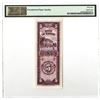 Image 2 : Bank of Taiwan, 1949 "Kinmen" Issue Banknote.