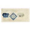 Image 2 : Wuzhai County Bank 1939 exchange note 2 jiao. 1939___________