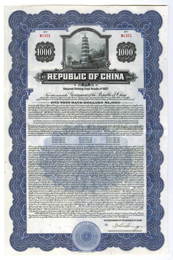 Republic Of China 1937 I U 1000 Secured Sinking Fund Bond