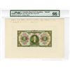 Image 1 : Banco de la Republica, 1926, 2 Pesos Oro Proof Banknote.