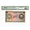 Image 1 : Central Bank of Cyprus, 1966-78 Specimen Banknote.