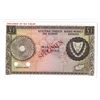 Image 2 : Central Bank of Cyprus, 1966-78 Specimen Banknote.