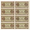 Image 2 : Bank of Greece, 1943 Inflation Issue Uncut sheet of 8 notes.