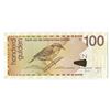 Image 1 : Bank van de Nederlandse Antillen. 2008. Issued Note.