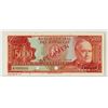 Image 2 : Banco Central Del Paraguay, L.1952 (ca.1960's) Specimen Banknote.