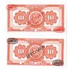 Image 2 : Banco Central De Reserva Del Peru, 1960 & 1961 Specimen Banknote Pair.