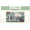 Image 3 : Clydesdale & North of Scotland Bank Limited, 1963 Specimen Banknote.
