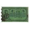 Image 1 : Republica Oriental del Uruguay. 1870. Issued Note.