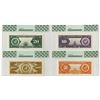 Image 2 : Banco Central De Venezuela, Caracas, 1940-62 Specimen Banknote Quartet.