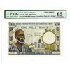 Image 1 : Banque Central Des Etats De L'Afrique De L'Ouest, ND (1959) Specimen Banknote.