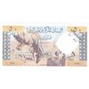 Image 1 : Banque Centrale d'Algerie. 1964. Specimen Banknote.
