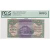 Image 1 : National Bank of Egypt. 1942. Specimen Banknote.