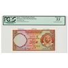 Image 1 : National Bank of Egypt, 1955 Specimen banknote.