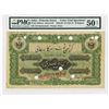 Image 1 : India - Princely States / Hyderabad, FE 1333 (1922). Color Trial Specimen.