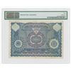 Image 2 : India - Princely States / Hyderabad, ND (1945-46) Issued Banknote.