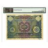 Image 2 : India - Princely States / Hyderabad, ND (1945-46) Issued Banknote.