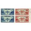 Image 1 : Republik Indonesia, 1951 & 1953 Specimen/Proof Uncut Pairs of 1 and 2 1/2 Rupiah Notes.