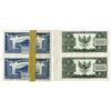 Image 2 : Republik Indonesia, 1951 & 1953 Specimen/Proof Uncut Pairs of 1 and 2 1/2 Rupiah Notes.