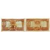 Image 2 : Bank Melli Iran. AH1316-AH1317 (1938). Issued Banknote Pair.