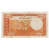 Image 2 : National Bank of Persia. 1938. Issued Banknote.