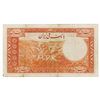 Image 2 : National Bank of Persia. 1938. Issued Banknote.